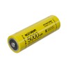 NiteCore 2150HPi Μπαταρία 21700 Li-ion 5000mAh