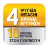 HITACHI R-VX401PRU9-1 (BSL) Ψυγείο Δίπορτο Inox