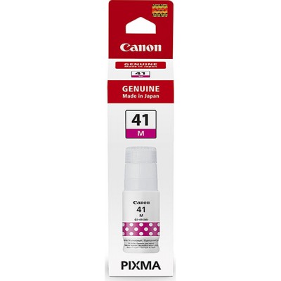 Canon GI-41 Μελάνι Εκτυπωτή InkJet Ματζέντα (4544C001AA)