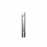 DYSON V12 Detect Slim Absolute Yellow/Iron/Nickel (448884-01)