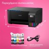 Epson EcoTank L3271 Πολυμηχάνημα