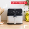 Tefal EY855D Air Fryer 7.5lt Φριτέζα Αέρος